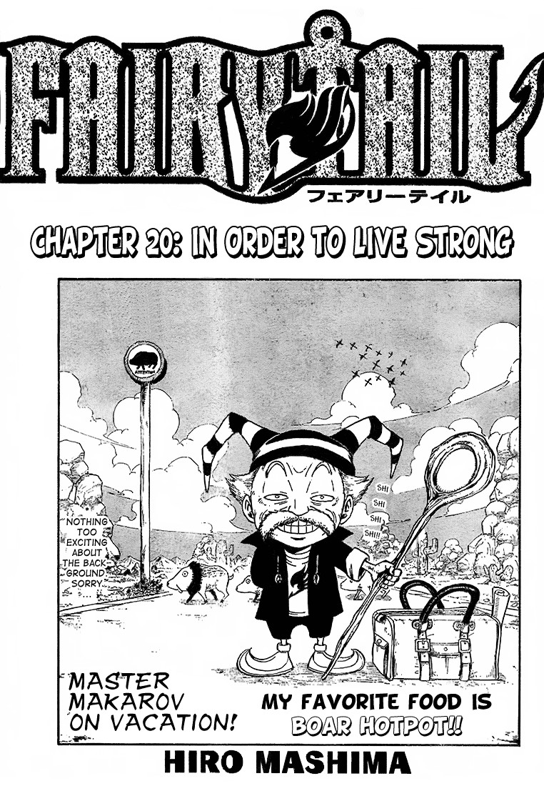 Fairy Tail Chapter 20 1